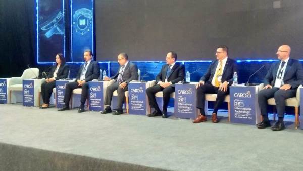 Cairo ICT