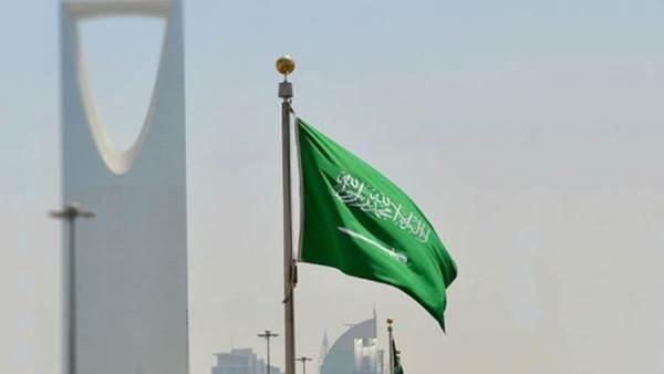 المملكة العربية السعودية