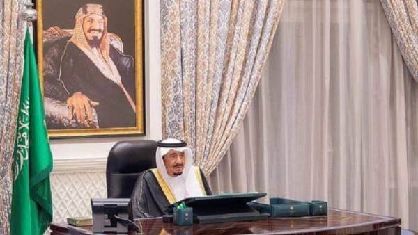 خادم الحرمين الشريفين