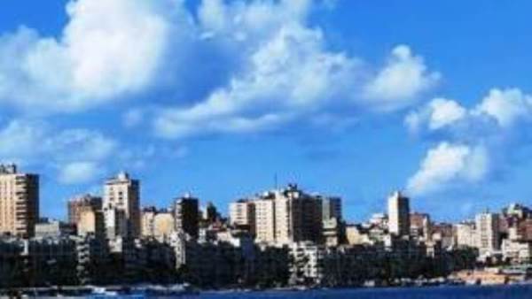 الطقس