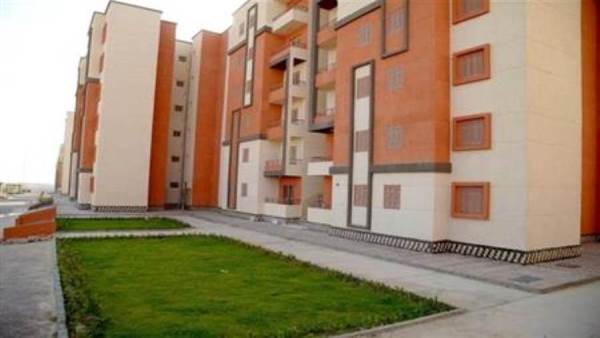 وزارة الإسكان