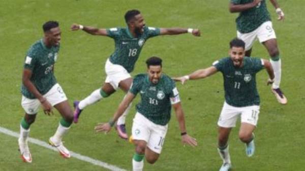 منتخب السعودية