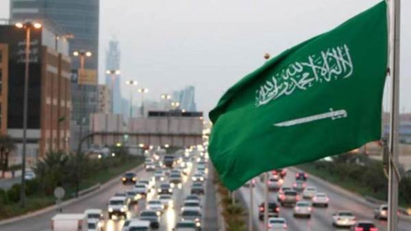 المملكة العربية السعودية