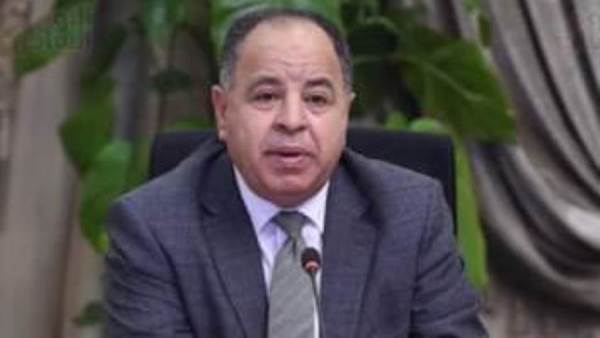 وزير المالية