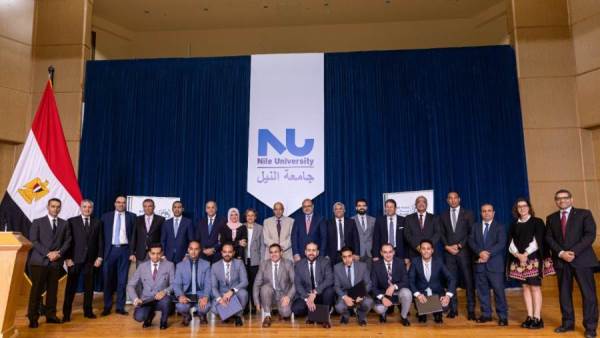 البنك المركزي بمبادرة رواد النيل- جامعة النيل
