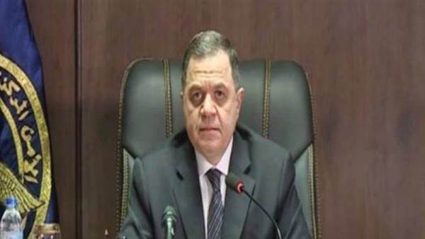 وزير الداخلية