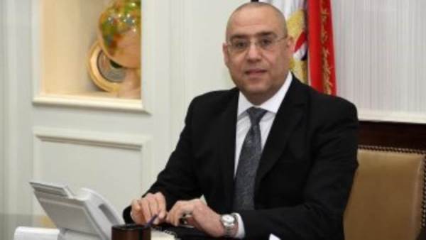 وزير الاسكان