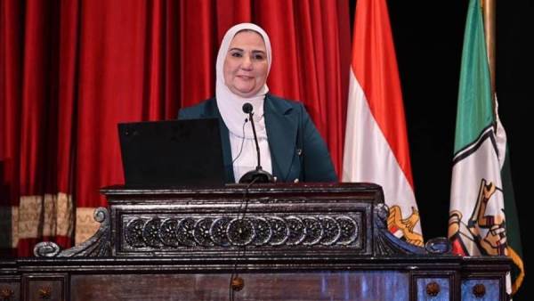 نيفين القباج وزيرة التضامن الاجتماعي