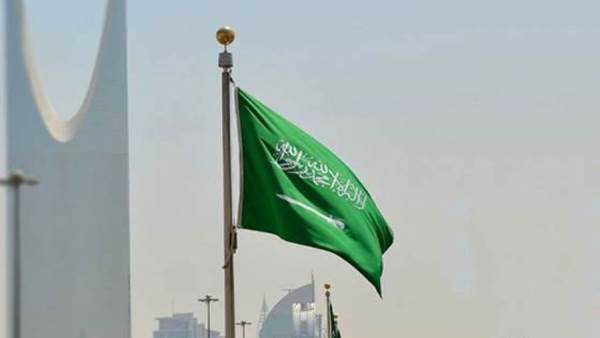 المملكة العربية السعودية