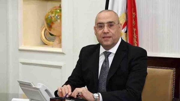 وزير الإسكان