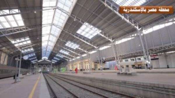 محطة الإسكندرية