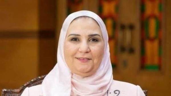 وزيرة التضامن الاجتماعي