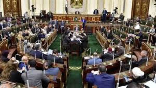 مجلس النواب