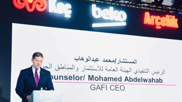 محمد عبد الوهاب الرئيس التنفيذي للهيئة العامة للاستثمار والمناطق الحرة