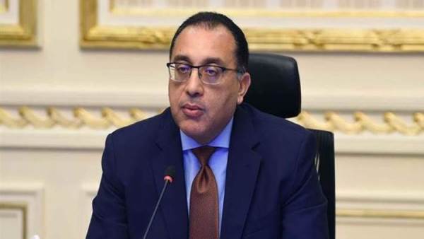 رئيس الوزراء