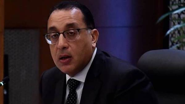 رئيس الوزراء