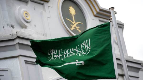 المملكة العربية السعودية