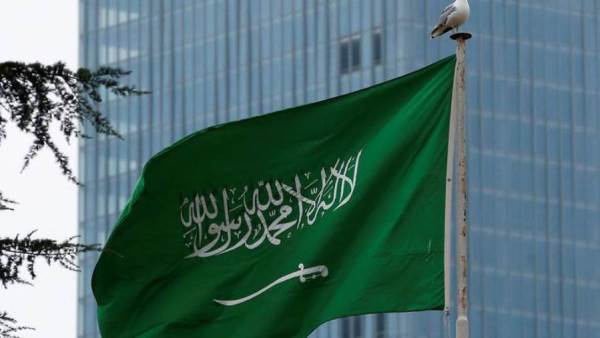 المملكة العربية السعودية