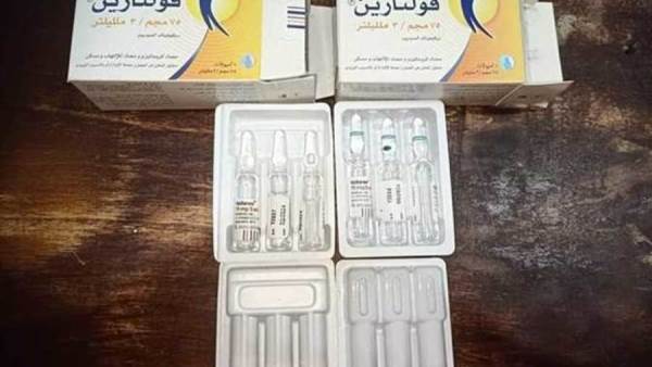 حقن فولتارين