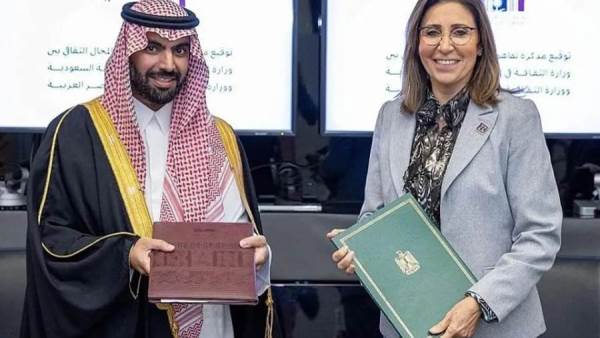 وزيرة الثقافة ونظيرها السعودي