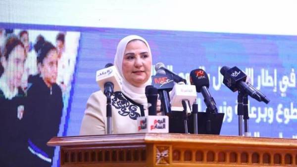 وزيرة التضامن الاجتماعي