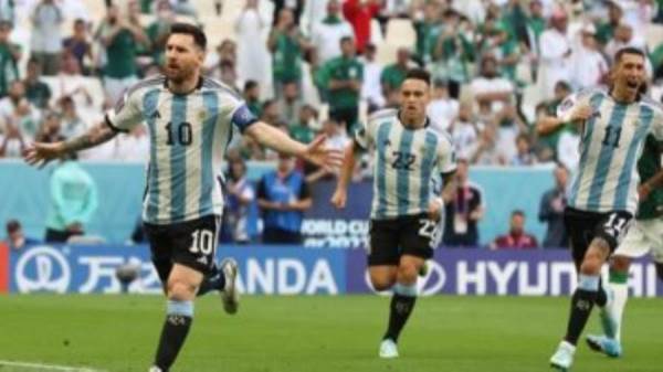 كأس العالم