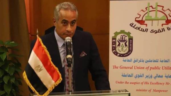 وزير القوى العاملة