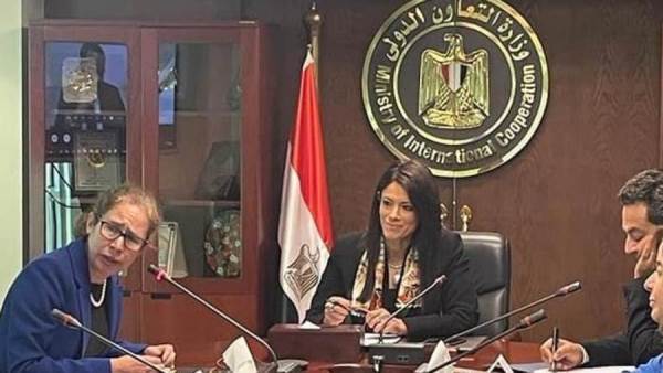 وزارة التعاون الدولي