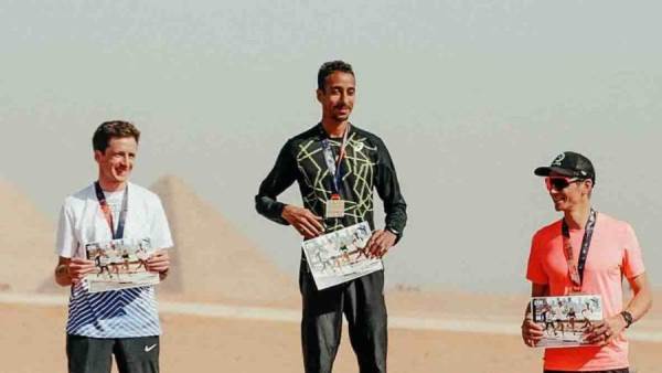 مراكز بالأهرمات