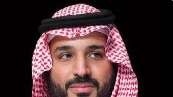 الأمير محمد بن سلمان