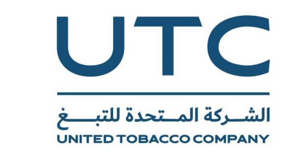 الشركة المتحدة للتبغ UTC