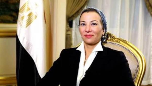 ياسمين فؤاد- وزيرة البيئة