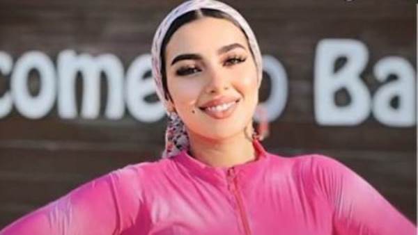 هدير عاطف