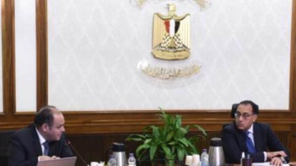 مجلس الوزراء