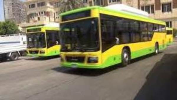 اتوبيسات هيئة النقل العامة