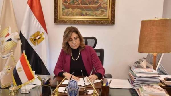 نيفين الكيلاني