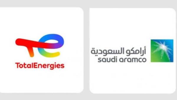 ارامكو السعودية وتوتال انرجيز