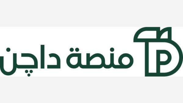 منصة الدواجن