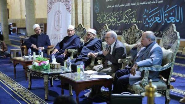الاحتفال بيوم العالمي للغة العربية