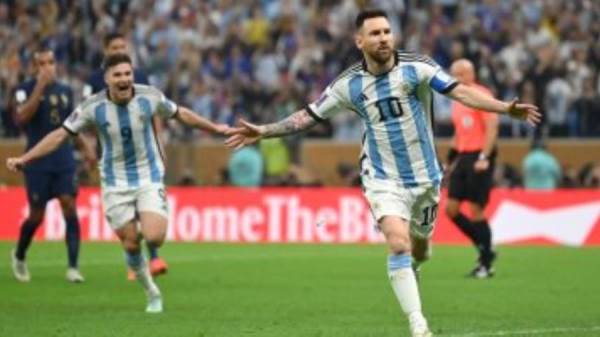 منتخب الأرجنتين
