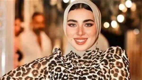 هدير عاطف