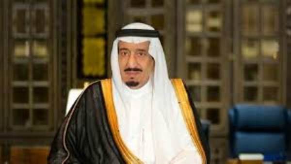 خادم الحرمين الشريفين