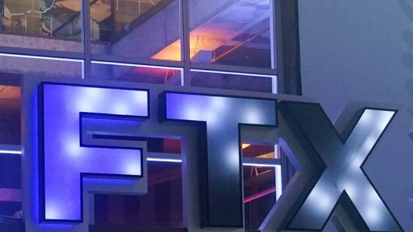 شركة FTX