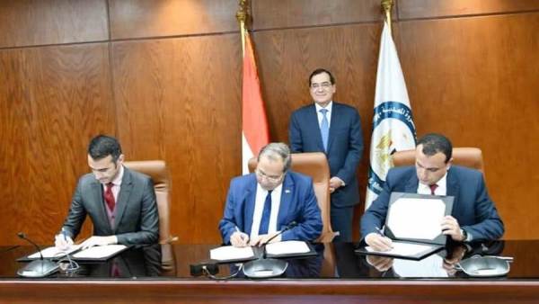 توقيع الاتفاقية