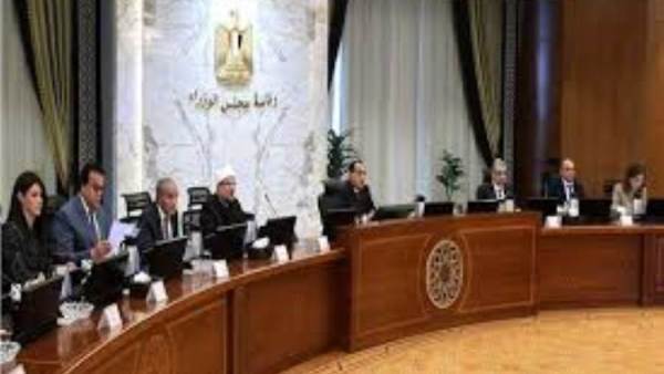 رئيس مجلس الوزارء