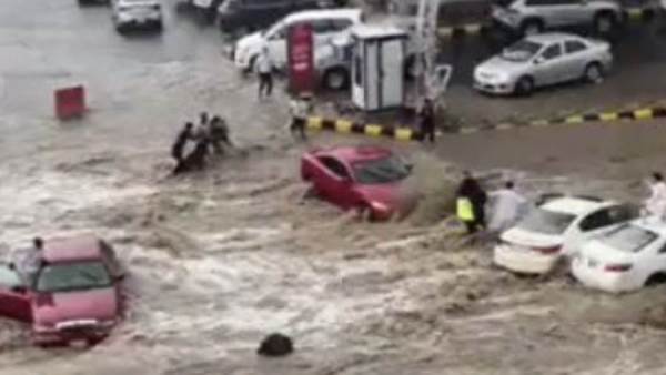 مكة المكرمة