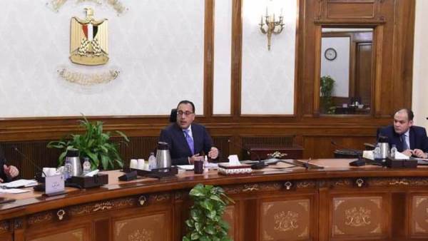 مجلس الوزراء