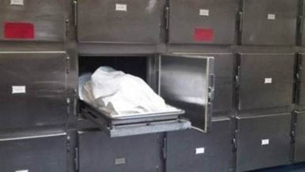 صورة ارشيفية
