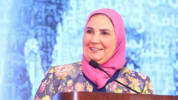 وزيرة التضامن الاجتماعي