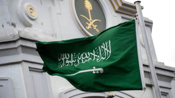 المملكة العربية السعودية
